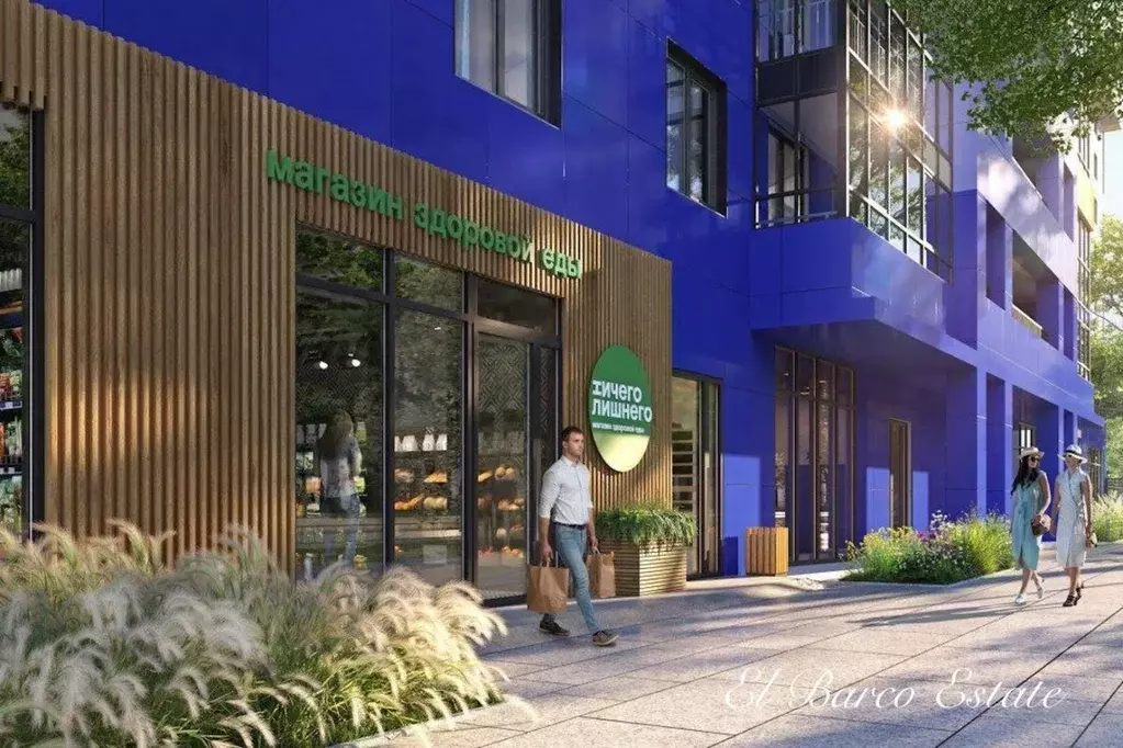 Помещение свободного назначения в Москва Илимская ул., 1Вк3 (204 м) - Фото 1