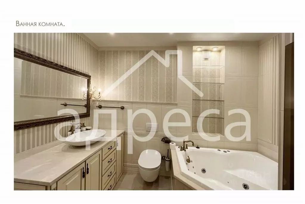 3-к кв. Самарская область, Самара Арцыбушевская ул., 40 (163.0 м) - Фото 2