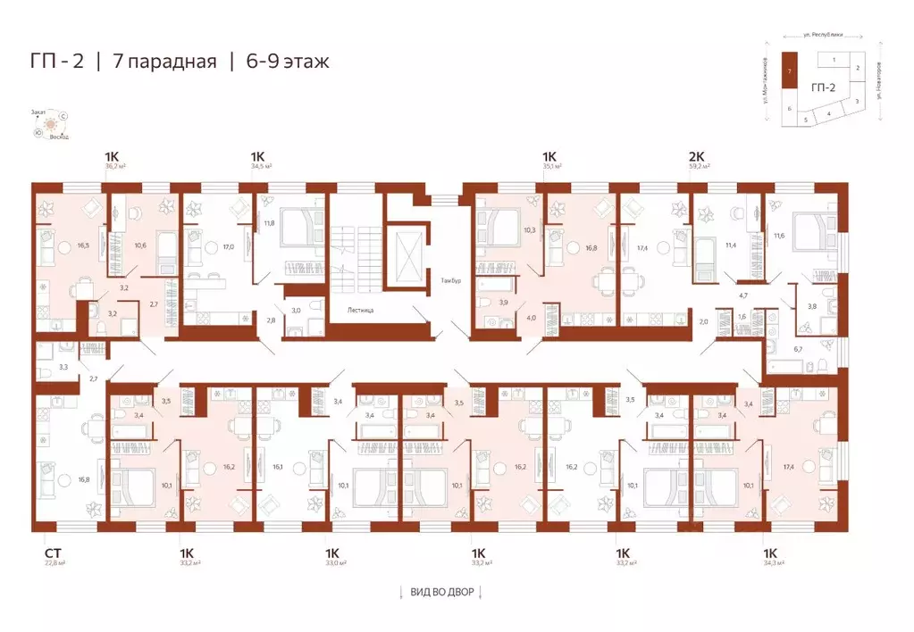 Студия Тюменская область, Тюмень ул. Новаторов, 30 (22.82 м) - Фото 1