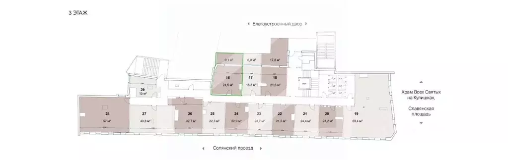 Помещение свободного назначения в Москва ул. Солянка, 2/6 (34 м) - Фото 2