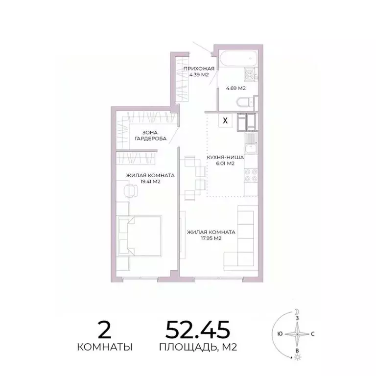 2-к кв. Пензенская область, Пенза Побочинская ул., с18 (52.45 м) - Фото 0