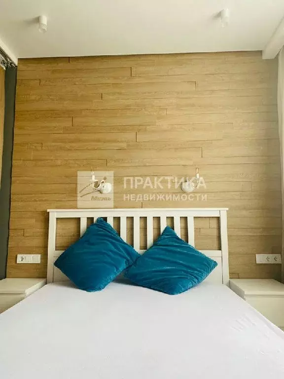 Продается 1-комнатная квартира - Фото 1