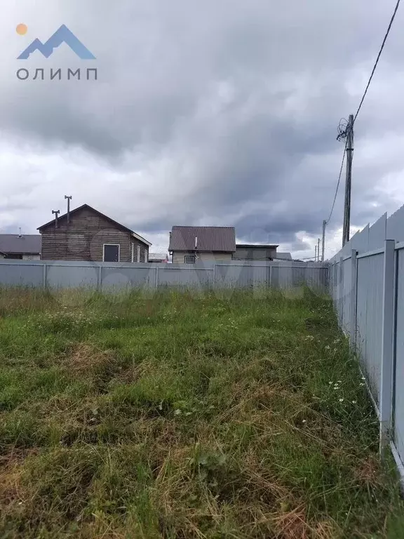 Участок 14,2 сот. (ИЖС) - Фото 1