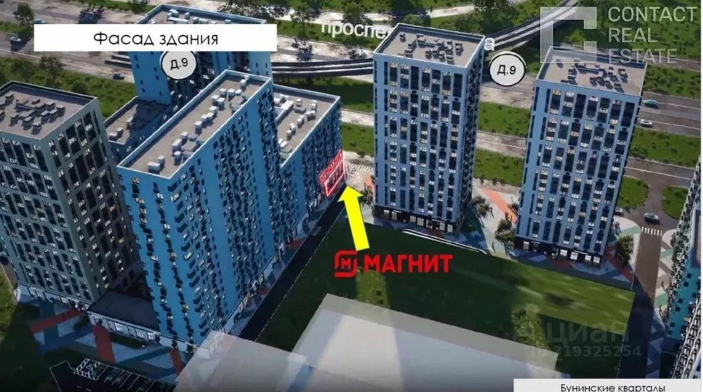 Торговая площадь в Москва Бунинские Кварталы жилой комплекс, 9.1 (262 ... - Фото 0