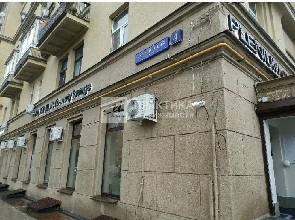 Продается 4-комнатная квартира - Фото 2