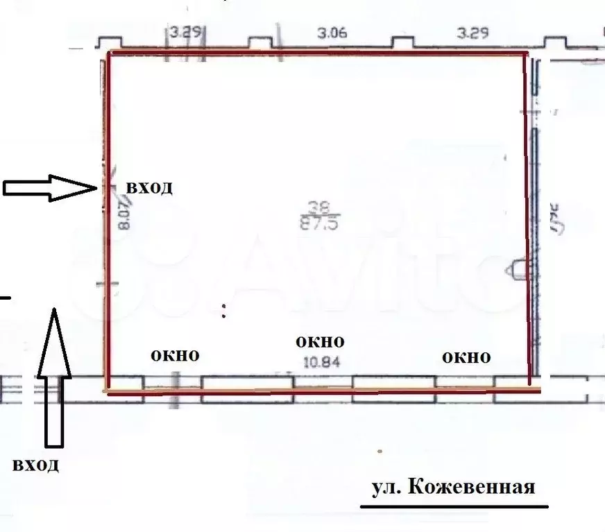 Свободного назначения, 87 м - Фото 0
