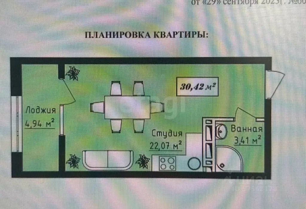 Дом в Дагестан, Махачкала ул. Межквартальная, 71В (210 м) - Фото 1