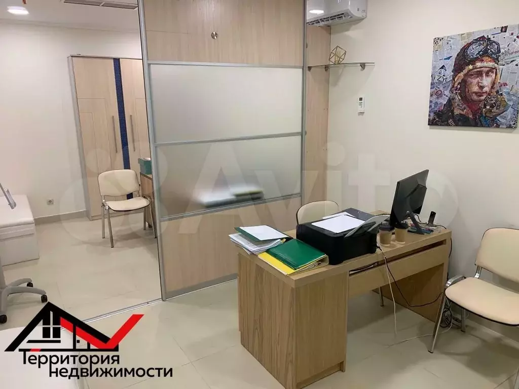 Продам офис - Фото 0