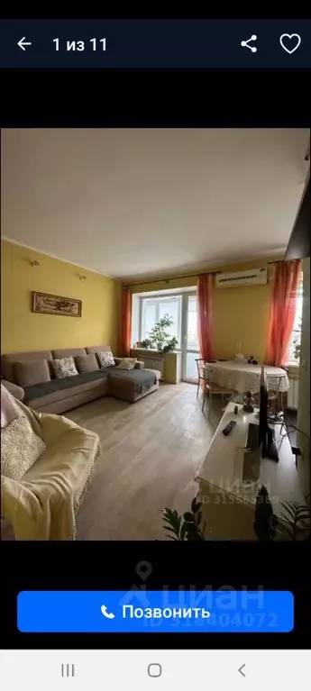 Студия Саратовская область, Саратов Бахметьевская ул., 20/24 (33.0 м) - Фото 0
