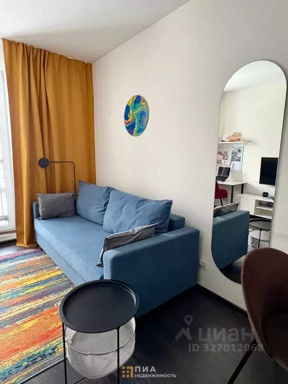 Студия Санкт-Петербург ул. Верхне-Каменская, 11к1 (25.0 м) - Фото 1