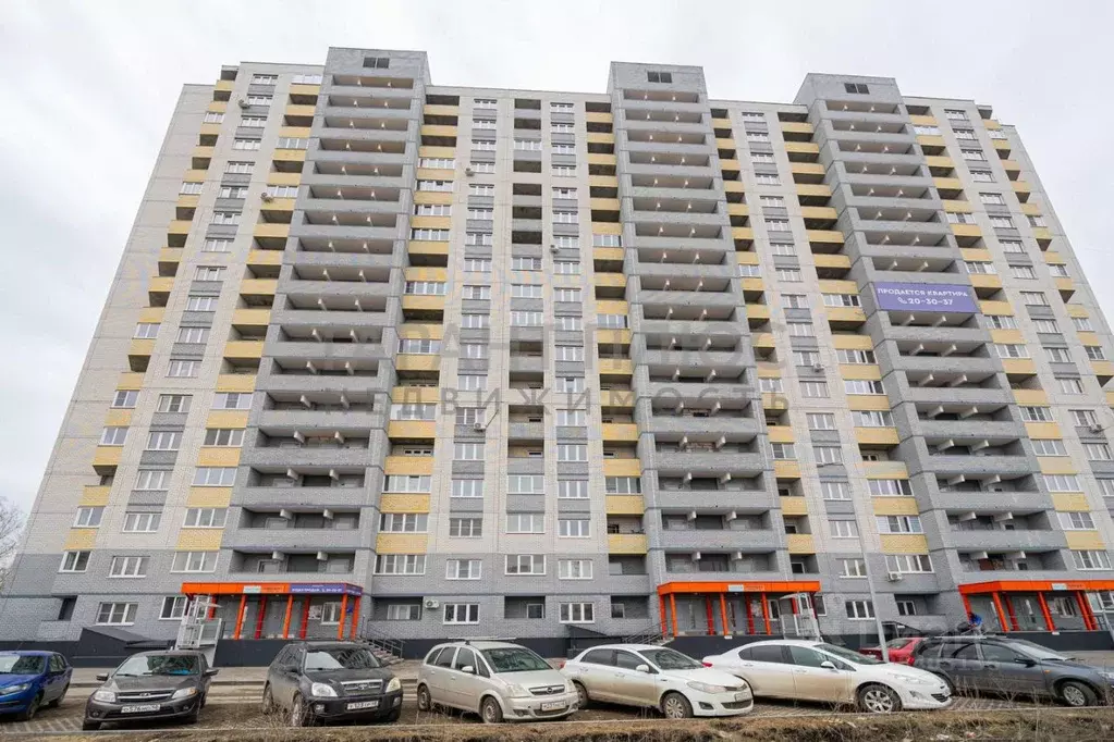 2-к кв. Липецкая область, Липецк ул. Молодежная, 9 (61.3 м) - Фото 1