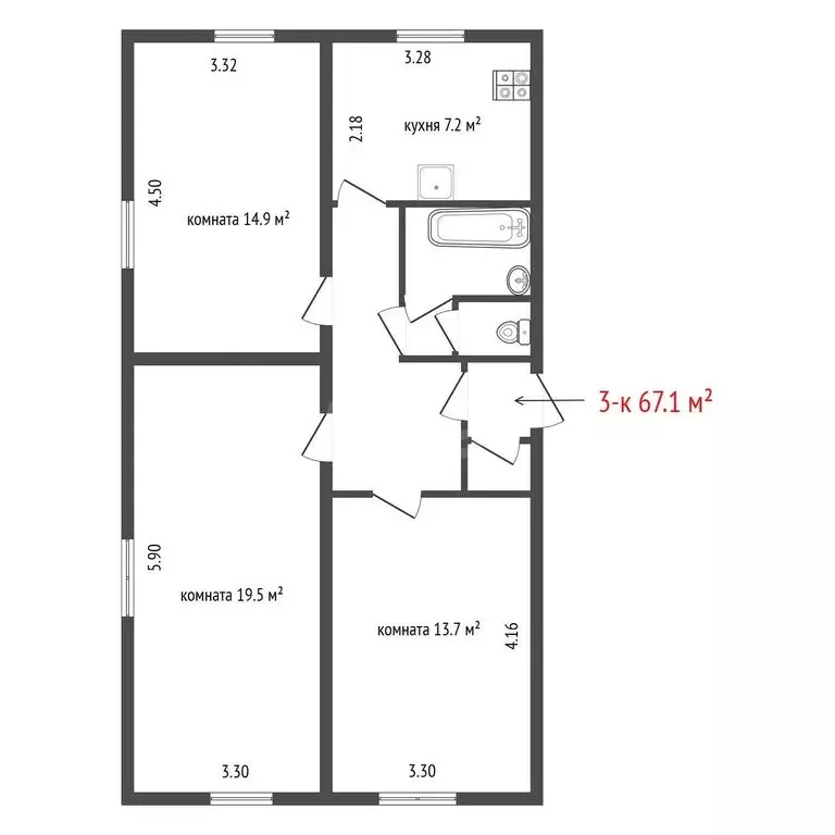 3-комнатная квартира: Полевской, улица Челюскинцев, 10А (67.1 м) - Фото 1
