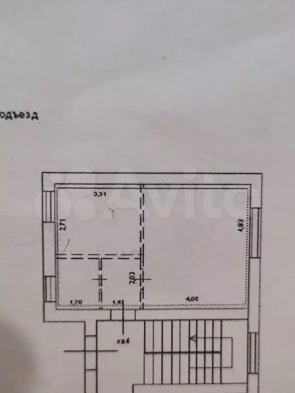 1-к. квартира, 35 м, 2/5 эт. - Фото 0
