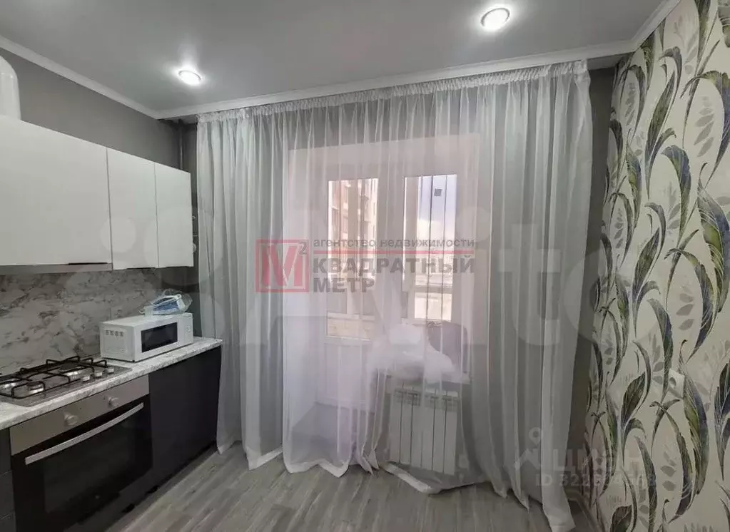 1-к кв. Белгородская область, Старый Оскол Центральный мкр, 4 (30.0 м) - Фото 2