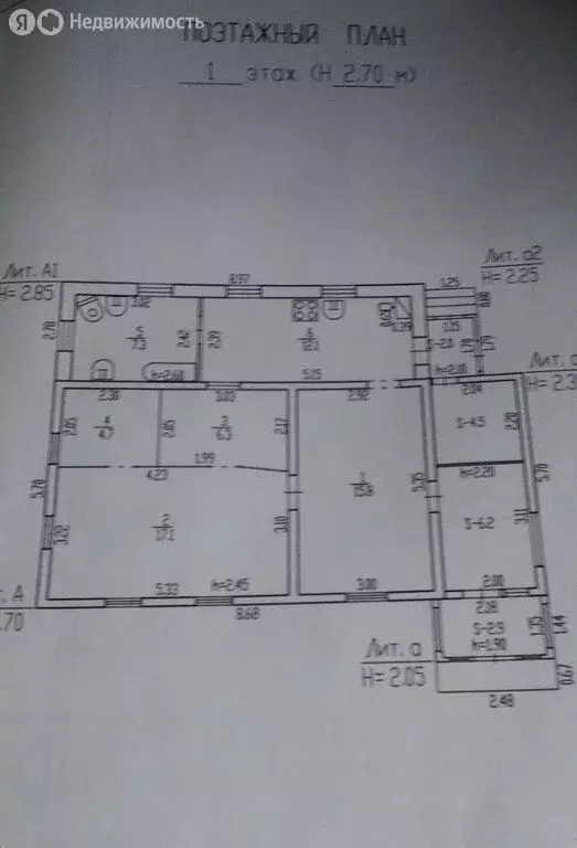 Дом в Сельцо, Киевская улица, 28 (63.3 м) - Фото 2