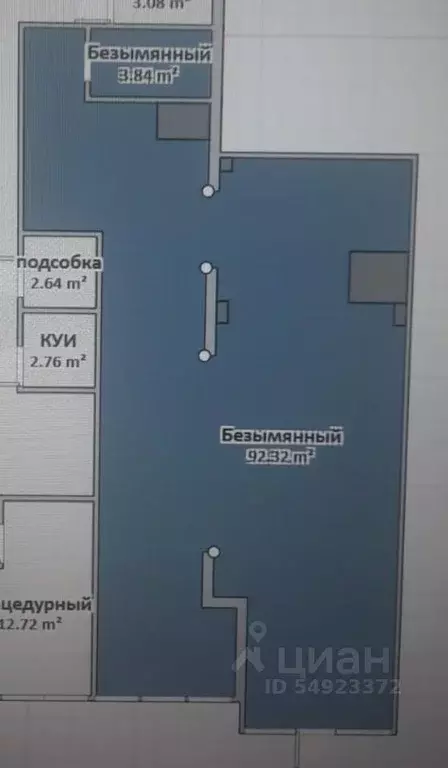 Помещение свободного назначения в Ростовская область, Ростов-на-Дону ... - Фото 1