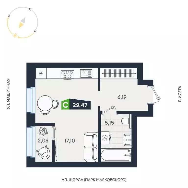 Квартира-студия: Екатеринбург, Машинная улица, 1В/4 (29.47 м) - Фото 1