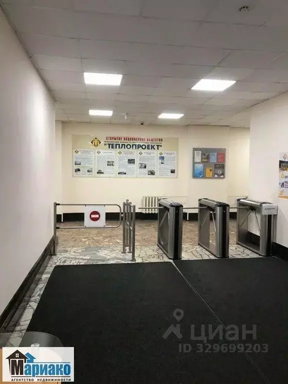 Офис в Москва ул. Коминтерна, 7К2 (15 м) - Фото 2