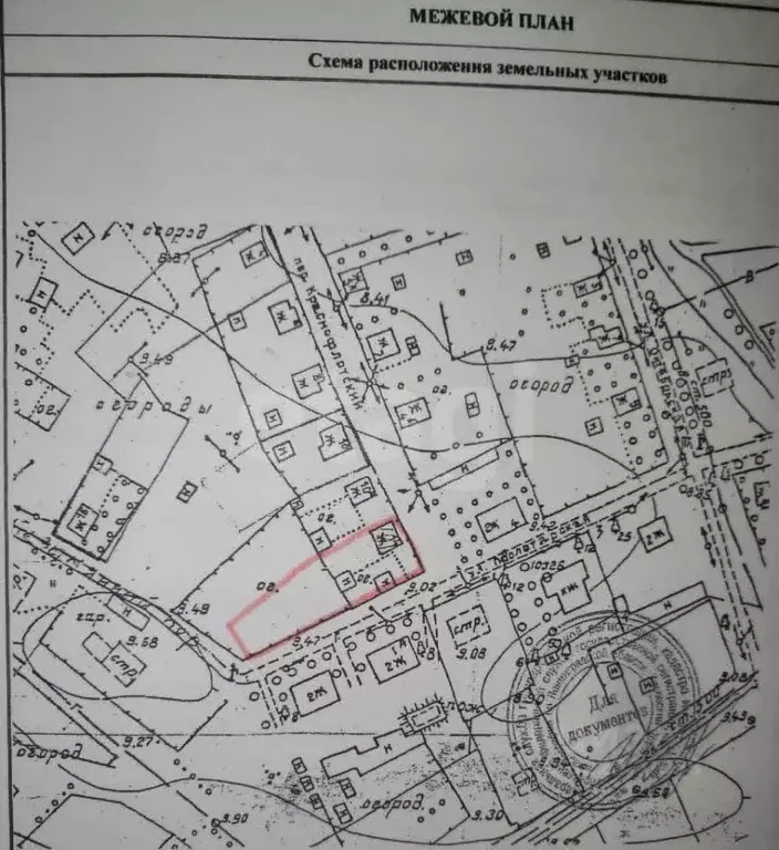 Участок в Ленинградская область, Шлиссельбург Кировский район, ... - Фото 0