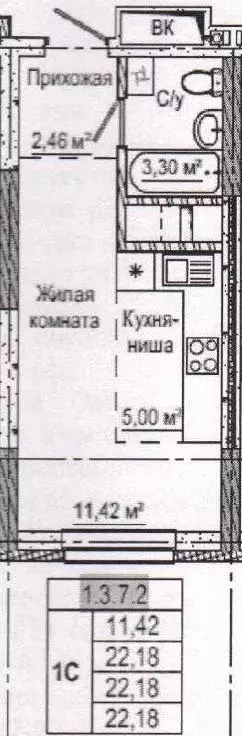 Студия Свердловская область, Екатеринбург ул. Учителей, 33 (22.18 м) - Фото 1