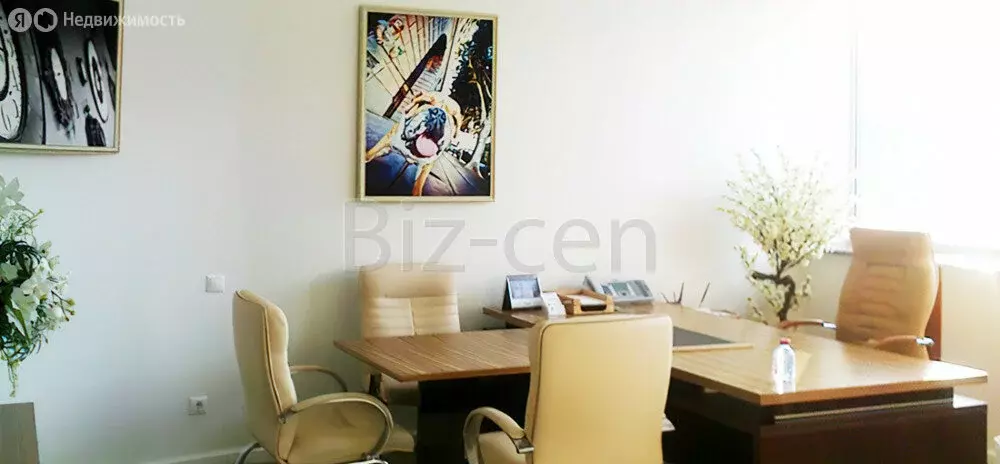 Офис (15 м) - Фото 2