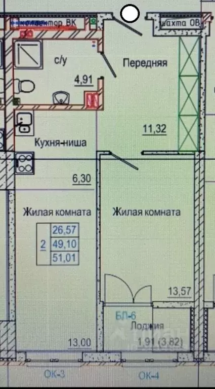 2-к кв. Ростовская область, Ростов-на-Дону Береговая ул, 73 (54.0 м) - Фото 1