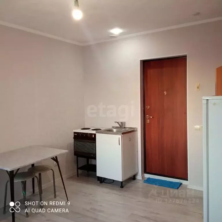 Комната Тюменская область, Тюмень Холодильная ул., 40 (13.0 м) - Фото 1