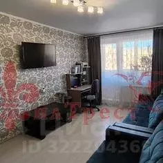 1-к кв. Белгородская область, Белгород ул. Есенина, 48 (33.8 м) - Фото 1