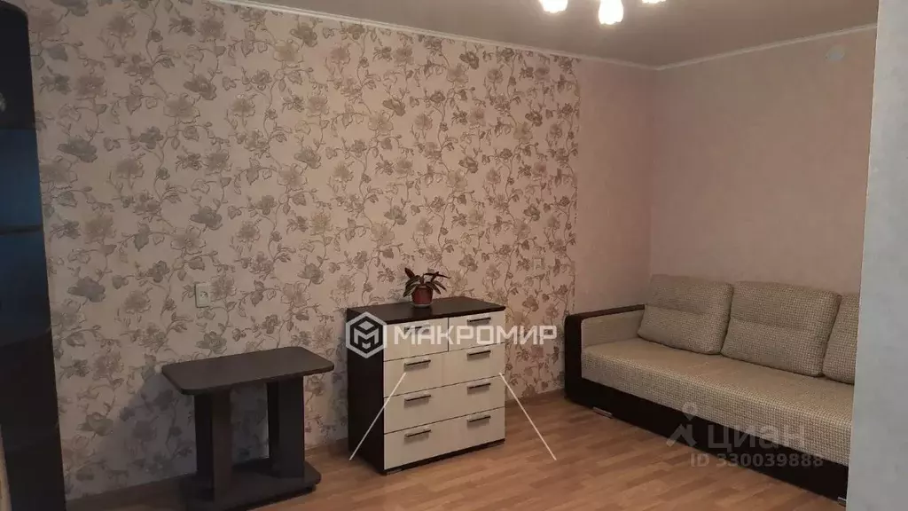 1-к кв. Кировская область, Киров ул. Челюскинцев, 7 (29.0 м) - Фото 2