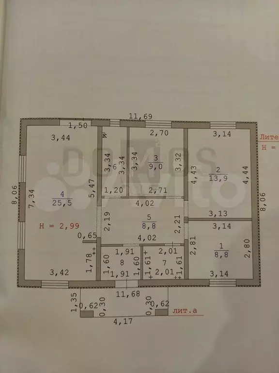 Дом 86 м на участке 8,2 сот. - Фото 0