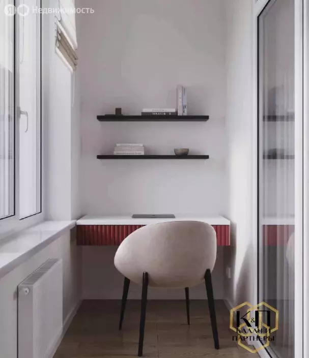 3-комнатная квартира: Екатеринбург, бульвар Владимира Белоглазова, 5 ... - Фото 1
