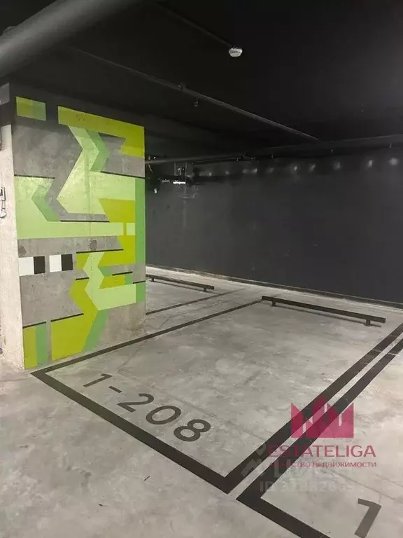 Гараж в Москва ул. Костикова, 4к3 (14 м) - Фото 0