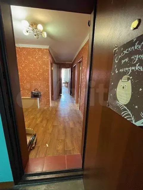 Аукцион: 2-к. квартира, 67,8 м, 6/6 эт. - Фото 0