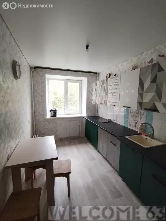 2-комнатная квартира: Сызрань, улица Жуковского, 47 (51.5 м) - Фото 1