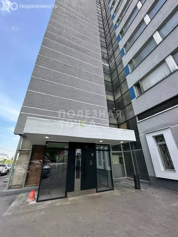 Квартира-студия: Москва, Профсоюзная улица, 73 (19.3 м) - Фото 1