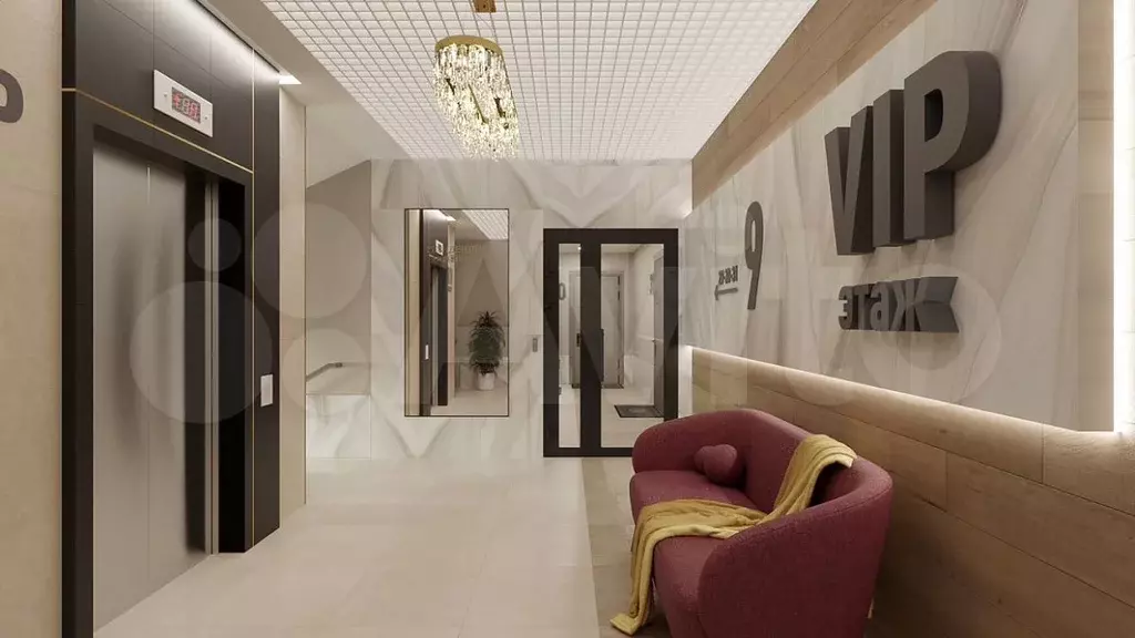 2-к. квартира, 71,5 м, 9/9 эт. - Фото 0