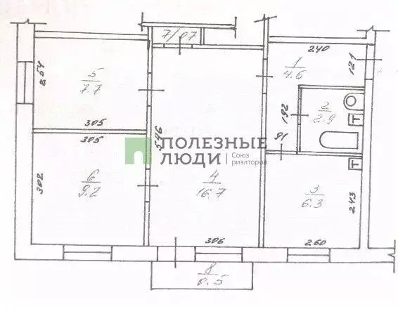 3-к кв. Томская область, Северск ул. Царевского, 12 (48.1 м) - Фото 2