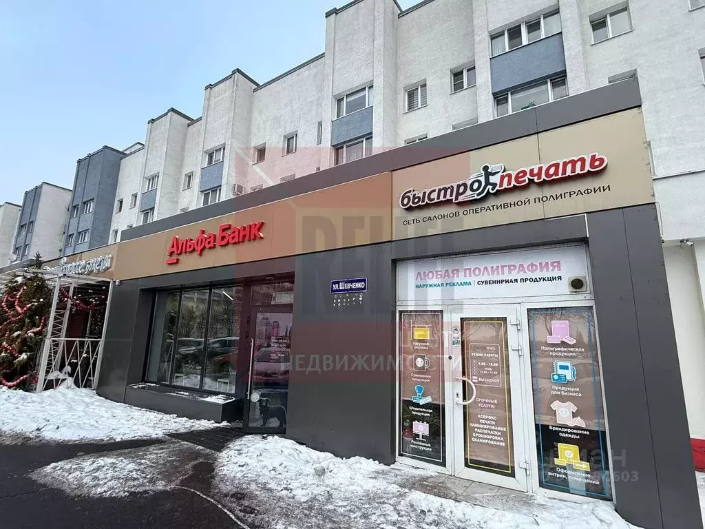 Помещение свободного назначения в Калининградская область, Калининград ... - Фото 2