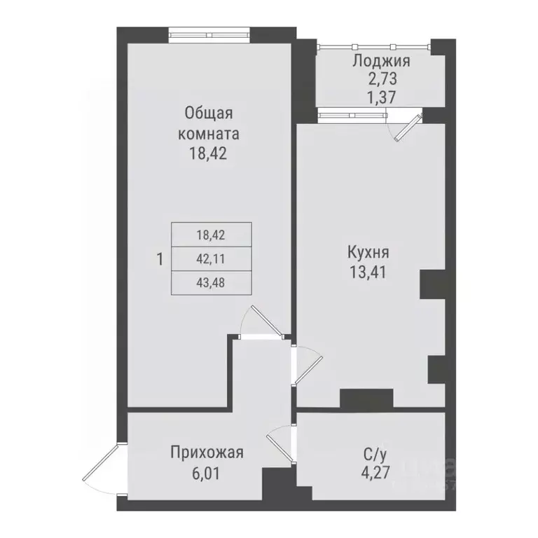 1-к кв. Саха (Якутия), Якутск Парк Победы жилой комплекс (43.48 м) - Фото 1