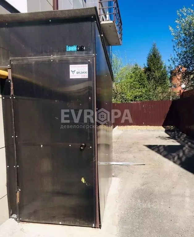 Помещение свободного назначения в Ульяновская область, Ульяновск ул. ... - Фото 1