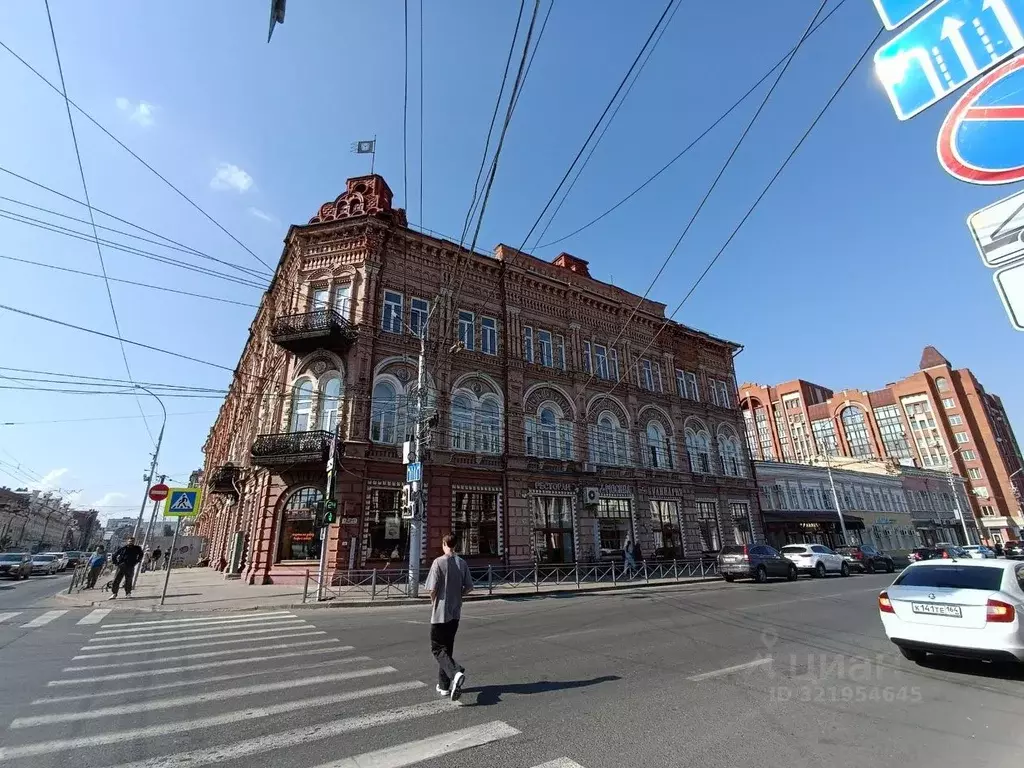 Помещение свободного назначения в Саратовская область, Саратов ... - Фото 0