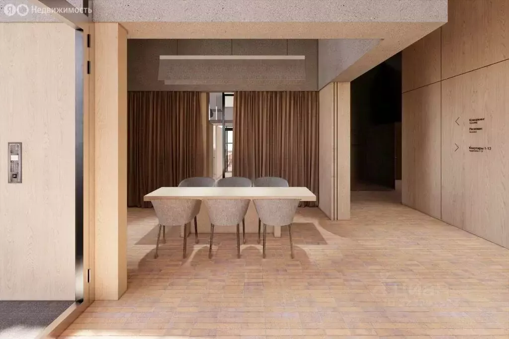 5-комнатная квартира: Владивосток, улица Зелёный Бульвар, 30 (105 м) - Фото 1