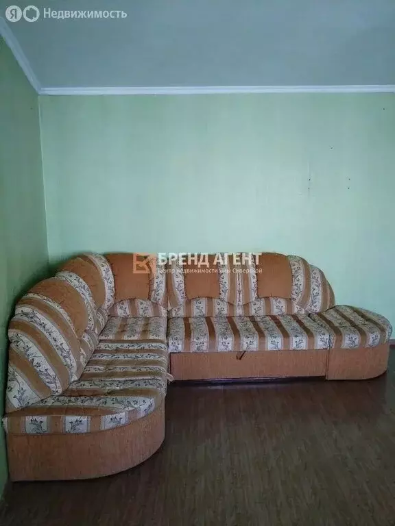 1-комнатная квартира: Белгород, улица Есенина, 8 (75.4 м) - Фото 1