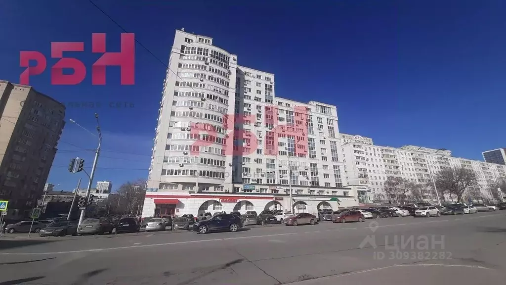 Офис в Башкортостан, Уфа ул. Пушкина, 43 (600 м) - Фото 1