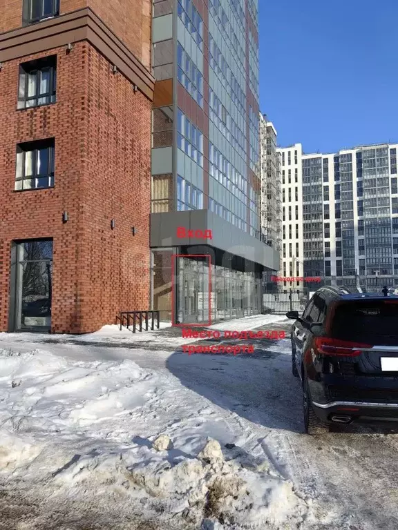 Помещение свободного назначения в Ульяновская область, Ульяновск ... - Фото 2