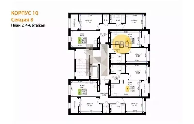 2-к кв. Калининградская область, Гурьевск Включи жилой комплекс (62.03 ... - Фото 1