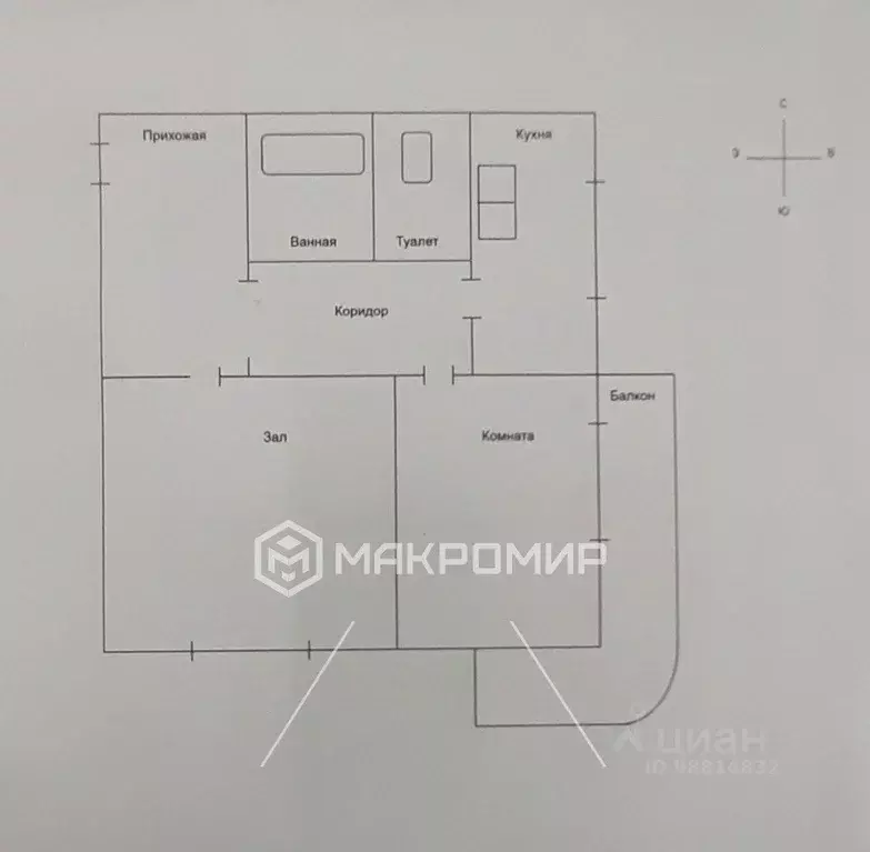 2-к кв. Челябинская область, Челябинск Новороссийская ул., 82 (54.0 м) - Фото 2