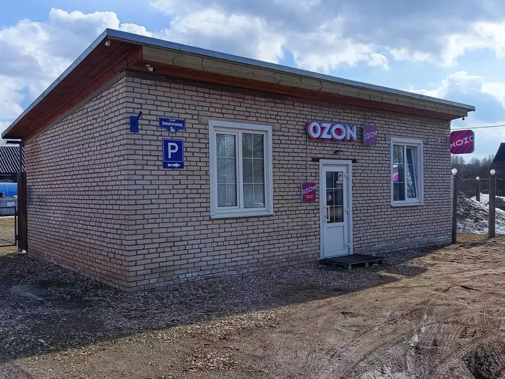 Помещение свободного назначения в Новгородская область, Валдай ул. ... - Фото 1