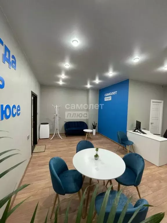 Офис в Ямало-Ненецкий АО, Салехард ул. Республики, 75 (36 м) - Фото 1