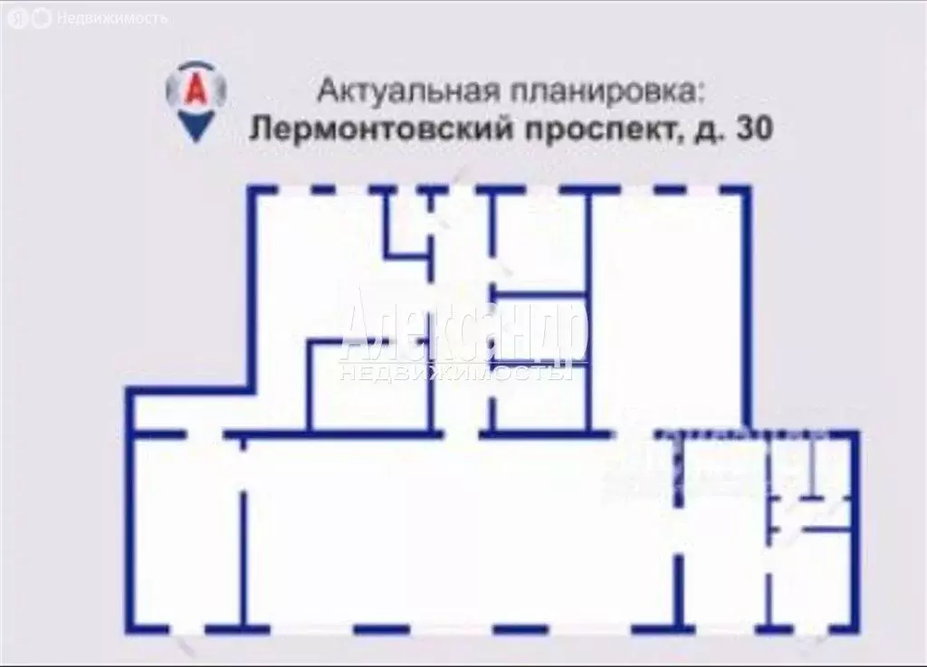 Помещение свободного назначения (240 м) - Фото 1
